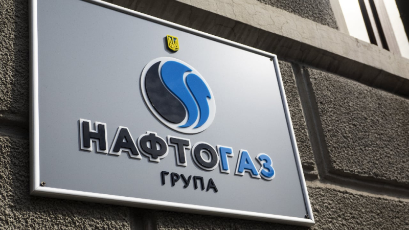 Naftogaz gab seinen Ausstieg aus dem technischen Standard bekannt