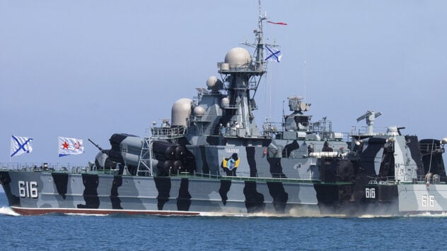 SBU-Drohne Sea Baby hat russisches Raketenschiff Samum abgeschossen