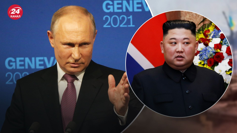 China ist nicht glücklich : Was könnte die DVRK von Russland für die Lieferung von Waffen erwarten? /></p>
<p>Rybatschuk über Putins Treffen mit Kim Jong-un/Collage 24 Channel</p>
<p _ngcontent-sc150 class=