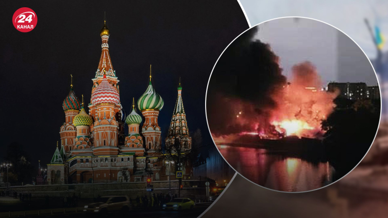 Moskau – schon wieder in Flammen: Der Zoll brennt in der russischen Hauptstadt“ /></p>
<p> Am 8. September waren in Moskau Explosionen und Brände zu hören/Collage von Channel 24</p>
<p _ngcontent-sc94 class=