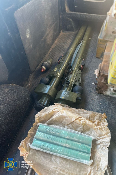 SBU nahm einen UOC-Priester-Abgeordneten fest, der Waffen an das russische Militär verkaufte“ /></p>
<p><img decoding=