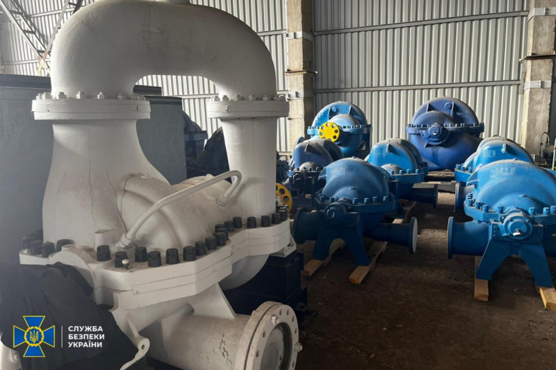 Sie verkauften Pumpen für Kernreaktoren an die Russische Föderation: Der SBU wurde festgenommen die Leiter des Werks Sumy“ /></p>
<p><img decoding=