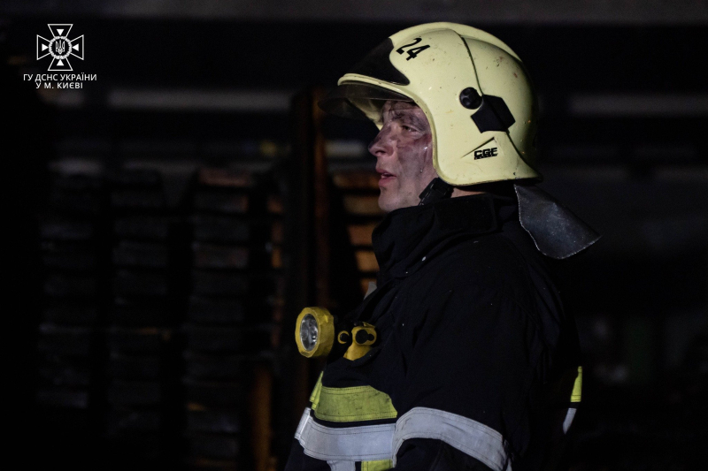 Feuer bekämpfen, Trümmer beseitigen, Folgen von Anschlägen beseitigen: wie ukrainisch Retter riskieren ihr eigenes Leben und retten andere“ /></p>
<p>DSNS </p>
<p><img decoding=