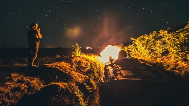 Bei einem Nachtangriff wurden Raketen abgeschossen: Die Luftwaffe der ukrainischen Streitkräfte zeigte das Arbeit der Luftverteidigung“ /></p >
<p>Russland startete in der Nacht des 21. September Raketen, um massive Angriffe auf ukrainisches Territorium zu starten. Luftverteidigungskräfte haben feindliche Ziele abgeschossen, um das Leben von Zivilisten und ziviler Infrastruktur zu retten.</p>
<p>Der Kommandeur der Luftwaffe der ukrainischen Streitkräfte, Generalleutnant Nikolai Oleshchuk, hat ein Video geteilt, in dem Sie die Kampfarbeit sehen können von Einheiten der Flugabwehrraketentruppen.</p>
<blockquote>
<p>— Danke an alle, die den Himmel beschützen! Zusammen — zum Sieg, — Der Kommandeur der Luftwaffe hat das veröffentlichte Filmmaterial unterzeichnet.</p>
</blockquote>
<p>Jetzt ansehen </p>
<p>Der Generalstab der Streitkräfte der Ukraine stellte klar, dass die Russische Föderation 43 Marschflugkörper abgefeuert hat. sowie S-300-Flugabwehrraketen in Charkow. Den ukrainischen Luftverteidigungskräften gelang es, 36 feindliche Kh-101/Kh-555/Kh-55-Raketen abzuschießen.</p>
<p>Luftwaffensprecher Juri Ignat wies darauf hin, dass die Russische Föderation vor der Erwärmung weiterhin Energieinfrastrukturanlagen angreifen werde Saison.</p >
<p>Ihm zufolge verfügen die russischen Truppen in diesem Jahr über weniger Raketen als im letzten Jahr vor dem Stromausfall in der Ukraine infolge von Angriffen auf Energieanlagen.</p>
</p>
</p ></p>
<!-- relpost-thumb-wrapper --><div class=