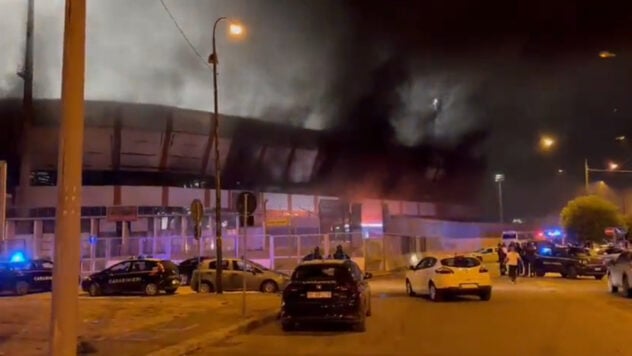 In Italien zündeten Fans nach der Niederlage ihrer Mannschaft versehentlich das Stadion des Gegners an