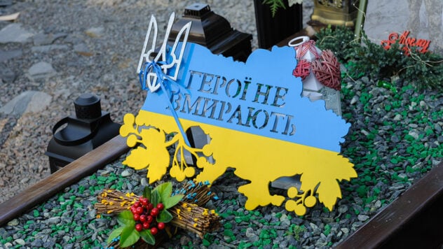 Die Ukraine hat es geschafft, die Leichen von 51 weiteren toten Verteidigern zurückzugeben