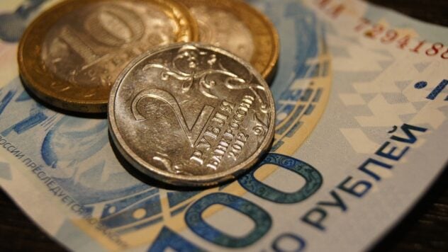 In der EU eingefrorene russische Vermögenswerte werden einen Gewinn von etwa 3 Milliarden Euro bringen - Bloomberg