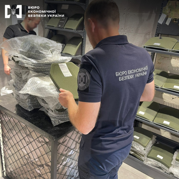 Sie wurden als humanitäre Hilfe importiert und dann an die Streitkräfte der Ukraine verkauft. Das BEB nahm Unternehmer fest, die davon profitierten von der Armee“ />< /p></p>
<p><img decoding=