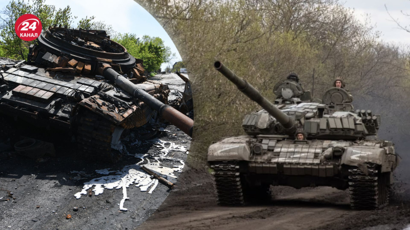 Es ist noch zu früh dafür Entspannen Sie sich: Experten sagten, wie viele Panzer es noch in Russland gibt“ /></p>
<p>Wie viele Panzer stehen noch in Russlands Bilanz?/Illustrative Collage von Channel 24</p>
<p _ngcontent-sc94 class=
