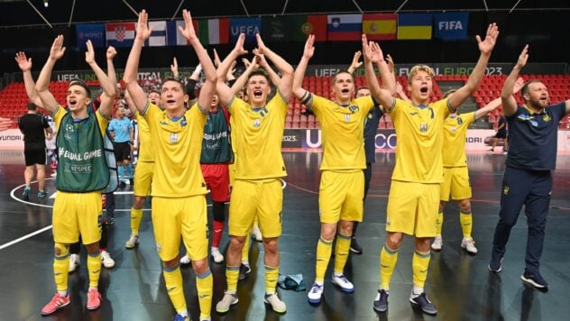 Die ukrainische Futsal-Nationalmannschaft erreichte das Halbfinale der Junioren-Europameisterschaft