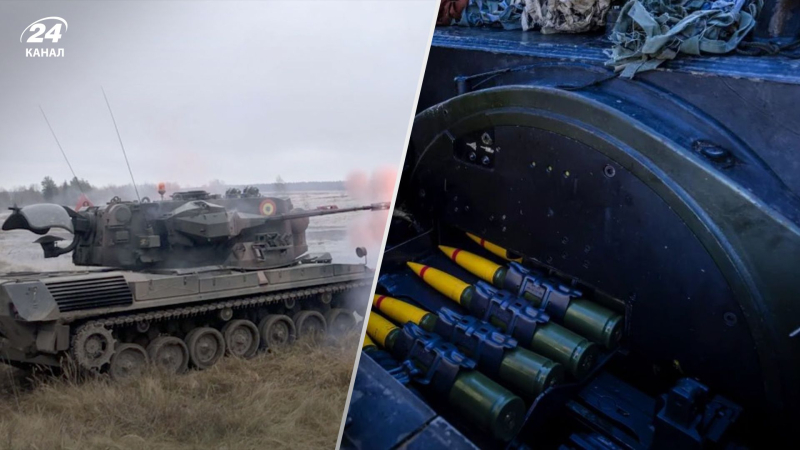 Deutschland spendete der Ukraine Granaten für Gepard: was ist das Hauptmerkmal der neuen Charge“ /></p>
<p>Deutschland hat für Gepard eine Menge Granaten an die Streitkräfte der Ukraine übergeben/Collage von Channel 24</p>
<p _ngcontent-sc94 class=