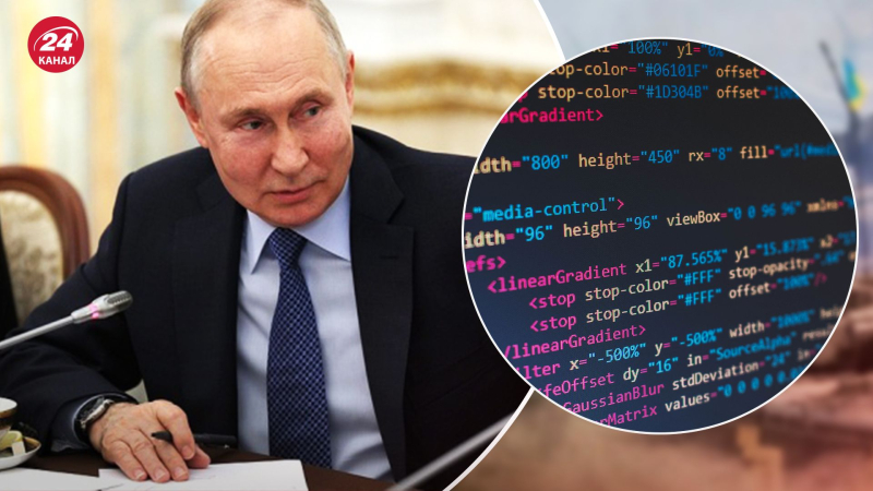 Hacker haben 59 Websites von „Einiges Russland“ gehackt – sie haben scherzhafte Aufrufe gepostet, für Putin zu stimmen“ /></p >Für Russen wurde es möglich, die Wahrheit auf der Website von Putins Partei/Channel 24 Collage zu sehen</p>
<p _ngcontent-sc145 class=