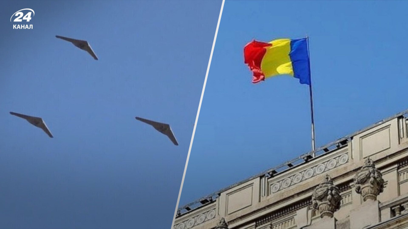 Herabfallende Drohnentrümmer in Rumänien: Bukarest hat eine neue Entscheidung getroffen