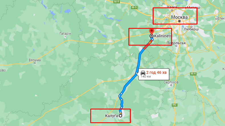  Saboteure zerstörten 5 Fahrzeuge in der Nähe von Moskau und Kaluga – GUR