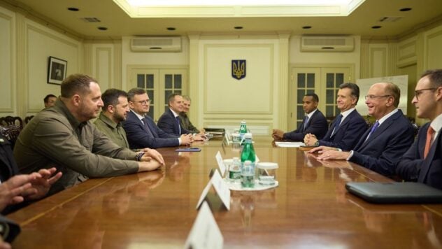 Zelensky diskutierte mit den einflussreichsten US-Unternehmern über Investitionen in der Ukraine