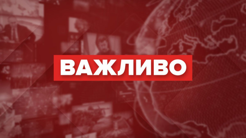 Ein kraftvoller Sound war In Kursk Explosion gehört: Eine Drohne hat ein Verwaltungsgebäude angegriffen sind verängstigt. Dort war am Tag der Stadt eine Explosion zu hören.</strong></p>
<p>In Kursk war eine gewaltige Explosion zu hören, die in verschiedenen Gebieten zu hören war. Der Gouverneur kündigte einen Drohnenangriff auf ein Verwaltungsgebäude im Zentralbezirk an.</p>
<h2 class=