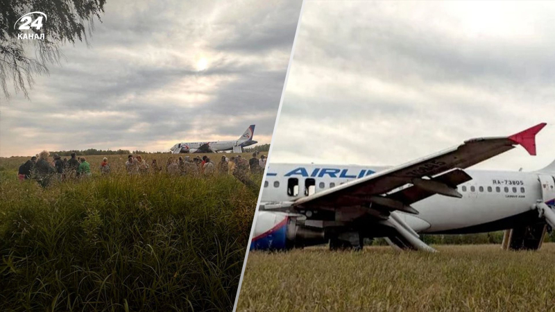 Das ist nicht das Zum ersten Mal geht es kaputt: Das Flugzeug, das auf einem Feld in Russland gelandet ist, hatte bereits Notfälle.“ /></p>
<p>Dies ist nicht das erste Mal, dass ein Flugzeug, das auf einem Feld in der Nähe von Nowosibirsk gelandet ist, eine Panne hat/Collage 24 Channel</p>
<p _ngcontent-sc187 class=