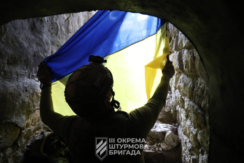 AFU-Soldaten hissten die Flagge der Ukraine über der befreiten Andreevka