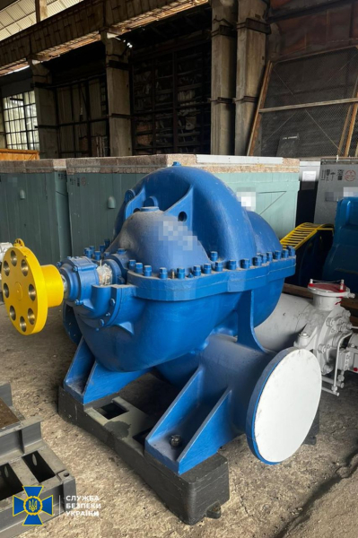 Sie verkauften Pumpen für Kernreaktoren an die Russische Föderation: Der SBU wurde festgenommen die Manager des Sumy-Werks“ /></p>
<p> <img decoding=