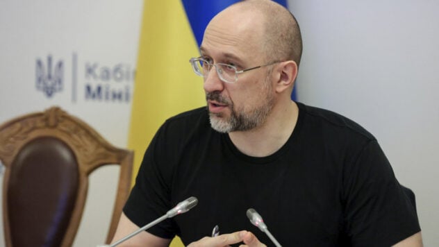 Mit internationalen Partnern werden wir einen einheitlichen Reformplan für die Ukraine entwickeln – Shmygal