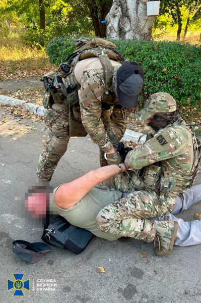 Der SBU neutralisierte das Geheimdienstnetzwerk der russischen GRU, das operierte in einer Verteidigungsanlage in der Region Mykolajiw“ /></p>
<p>< p><img decoding=