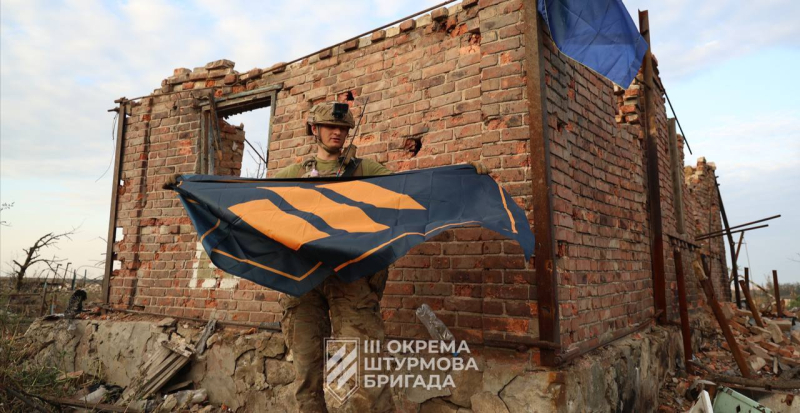 AFU-Soldaten hissten die Flagge der Ukraine über der befreiten Andreevka