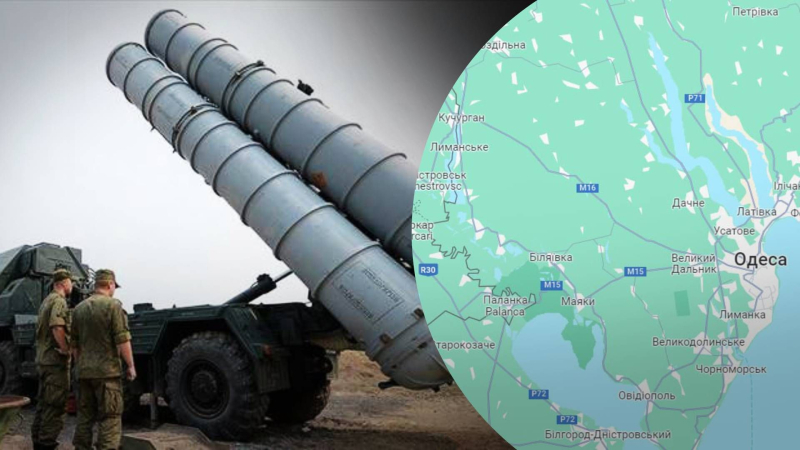 Die Besatzer von Transnistrien kündigte den Absturz von S-300-Fragmenten nach einem massiven Angriff auf die Ukraine an“ /></p>
<p>Im besetzten Transnistrien kündigen sie den Absturz von Fragmenten einer S-300-Rakete an</p>
<p _ngcontent-sc160 class=