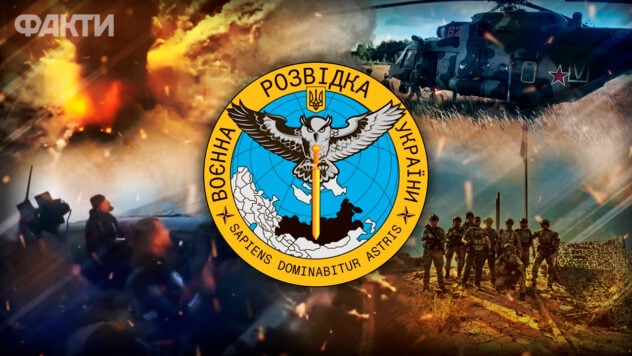 Abfangen der russischen Mi-8 und Angriff auf die Serpentine: 5 ikonische Operationen des ukrainischen Geheimdienstes Offiziere
