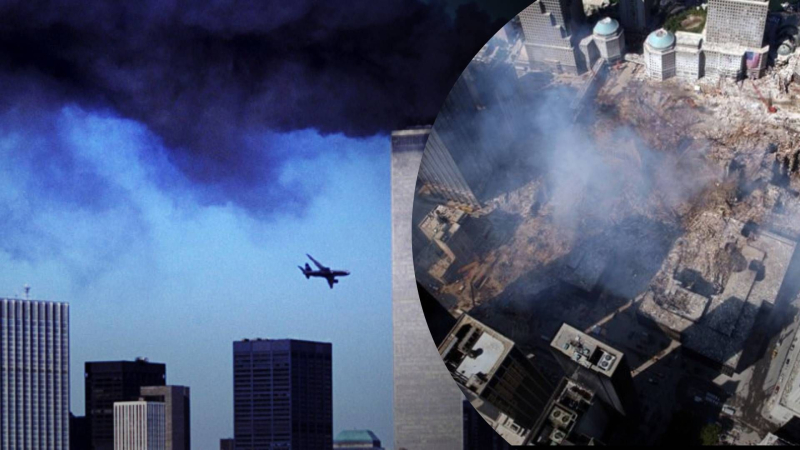 Zum ersten Mal seit 2021: in Neu York identifizierte zwei Opfer des Terroranschlags vom 11. September. /></p>
<p>In New York wurden zwei Opfer des Terroranschlags vom 11. September identifiziert/Collage 24 Channel</p>
<p _ngcontent-sc149 class=