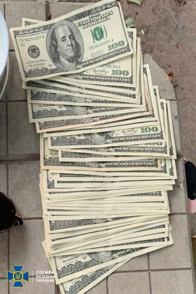 SBU beseitigte Wehrdienstumgehungspläne in drei Bereichen: an Beamter der Militärkommission wurde festgenommen“ /></p>
<p><img decoding=