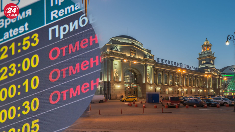 Flüge an drei Flughäfen in Moskau wurden gestrichen und der Kiewer Bahnhof wurde evakuiert: Was passiert