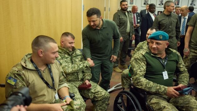 Selenskyj besuchte eine Klinik in New York, in der ukrainische Soldaten behandelt werden