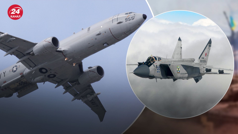 Sie hatten Angst davor „Amerikanische Flugzeuge angreifen“: Russland hat seine MiG-31 an der Grenze stationiert“ /></p>
<p>Russland hat die MiG-31 wegen eines amerikanischen Flugzeugs in den Himmel gehoben/Collage Channel 24</p>
<p _ngcontent-sc187 class=