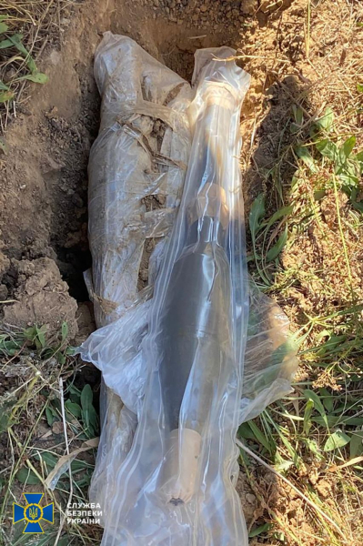 SBU nahm einen Priester des UOC-Abgeordneten fest, der Waffen an die verkaufte Russisches Militär“ /></p>
<p><img decoding=