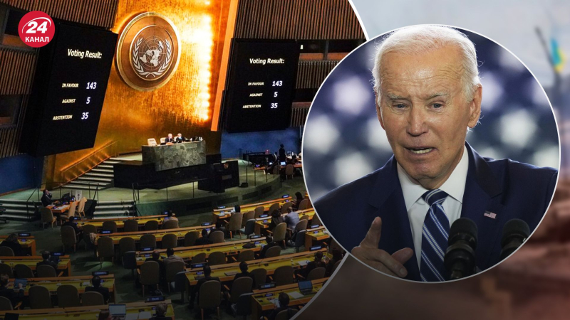 Biden wird bei Treffen in New York die Aufnahme neuer Länder in den UN-Sicherheitsrat vorschlagen, – Medien