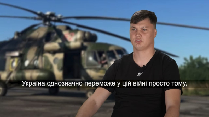 Die Ukraine hat geheime Dokumente über russische Militärflugplätze erhalten: Die GUR zeigte Einzelheiten der Sinitsa-Sonderoperation