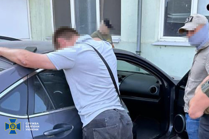 Sie verkauften ein „Seemannszeugnis“: ein anderes In der Region Odessa wurde ein Plan zur Ausreise von Wehrdienstverweigerern entdeckt „Sie verkauften ein „Seemannszeugnis“: Weitere wurden in der Region Odessa gefunden, ein Plan zur Ausreise von Wehrdienstverweigerern“ /></p>
<p><img decoding=