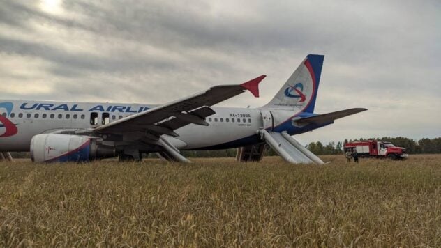 In Russland machte ein Passagierflugzeug mit 170 Passagieren an Bord eine Notlandung auf einem Feld