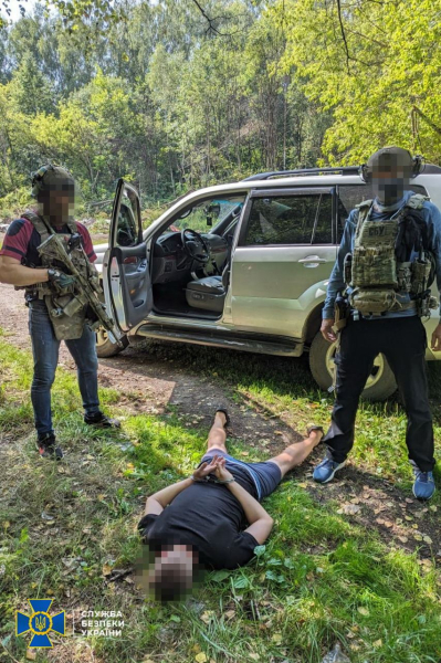 Ich habe die Positionen der Streitkräfte der Ukraine an der Grenze zur Russischen Föderation durchsickern lassen. Ein FSB-Agent wurde festgenommen Region Sumy