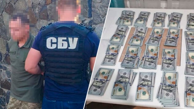 Schwindler wurden wegen Bestechung „abgeschrieben“: Die SBU nahm drei Militärkommissare und einen Beamten fest der Militärischen Militärkommission“ />< /p> </p>
<p>Der Sicherheitsdienst hat sieben weitere Mobilisierungs-Umgehungspläne beseitigt, die in verschiedenen Regionen der Ukraine operierten.</p>
<p>Während der operativen Aktivitäten „heiß“; Die Organisatoren der Transaktionen wurden festgenommen, darunter Beamte der Militärregistrierungs- und Einberufungsämter und ein Mitarbeiter der Militärmedizinischen Kommission.</p>
<p>Gegen Geld halfen die Angreifer Wehrpflichtigen, sich der Wehrpflicht zu entziehen und auf der Grundlage gefälschter Dokumente oder unter Umgehung von Kontrollpunkten außerhalb der Ukraine zu reisen.</p>
<p>Jetzt schauen sie sich an, wie hoch die Kosten für solche „Dienste“ sein werden. Der Betrag lag zwischen 500 und 8,5 Tausend US-Dollar. Der Betrag hing von der Dringlichkeit und der Methode der Flucht ins Ausland ab.</p>
<p>So wurden<strong>in Kiew</strong> zwei Bürger eines der Länder des Südkaukasus festgenommen die gefälschte Dokumente über die Vaterschaft vieler Kinder oder ehrenamtliche Tätigkeiten verkauften.</p>
<p>Die Angreifer führten ihre Kunden auch über vorbereitete Waldwege in Transkarpatien ins Ausland.</p>
<p><strong>In Lemberg Region</strong>Militärische Spionageabwehrbeamte nahmen einen Beamten der Rekrutierungs- und Personalabteilung des Militärregistrierungs- und Einberufungsamts des Bezirks fest, der von zwei Mitarbeitern eines örtlichen Unternehmens 17.000 US-Dollar verlangte.</p>
<p><strong>In Iwano-Frankiwsk</In der Region wurde der Leiter eines der regionalen Militärregistrierungs- und Einberufungsämter festgenommen. Wegen Bestechungsgeldern „abgeschrieben“ Einheimische Männer aus gesundheitlichen Gründen von der Militärregistrierung ausgeschlossen. <strong>In der Region Tscherkassy</strong> wurde der Verdacht dem Sekretär der militärmedizinischen Bezirkskommission gemeldet, der „Handel“ mit solchen Waffen führte. fiktive Bescheinigungen über das Vorliegen schwerer Erkrankungen. Er verwickelte seinen Kollegen in illegale Aktivitäten — Arzt der Militärkommission.</p>
<p><strong>In der Region Kirowograd</strong> wurde ein Beamter eines der Bezirksmilitärregistrierungs- und Einberufungsämter festgenommen, der in Absprache mit Mitgliedern des Militärkommissariats tätig war Kommissariat, fälschte medizinische Berichte und verkaufte sie an Wehrpflichtige.</p>
<p>Außerdem < strong>in der Region Odessa</strong>laut SBU-Materialien ein Geschäftsmann, der versuchte, eine Gruppe von zu schmuggeln Flüchtige außerhalb von Kontrollpunkten erhielten im Ausland 5,2 Jahre Gefängnis.</p>
</p>
</p>
</p >
<!-- relpost-thumb-wrapper --><div class=
