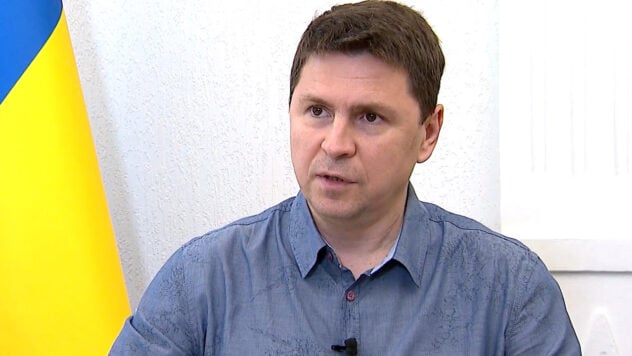 Podolyak sagte, ob es Spannungen in den Beziehungen zwischen der Ukraine und Polen gibt