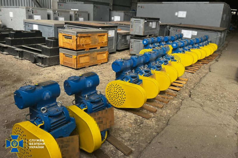 Sie verkauften Pumpen für Kernreaktoren an die Russische Föderation: Der SBU wurde festgenommen die Manager des Sumy-Werks“ /></p>
<p> <img decoding=