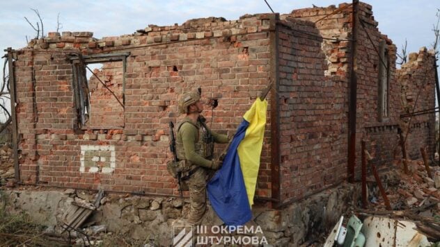 AFU-Soldaten hissten die Flagge der Ukraine über der befreiten Andreevka