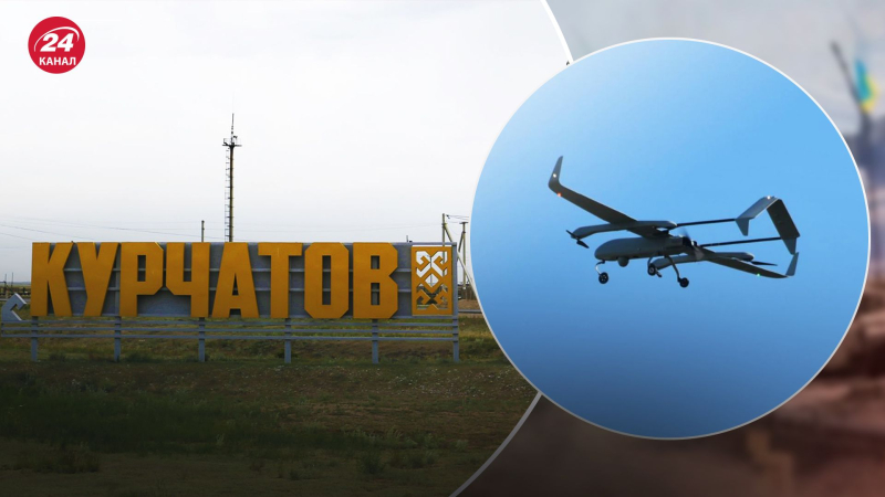 Russischer Kurchatov unter „Drohnenangriff“: FSB-Gebäude getroffen