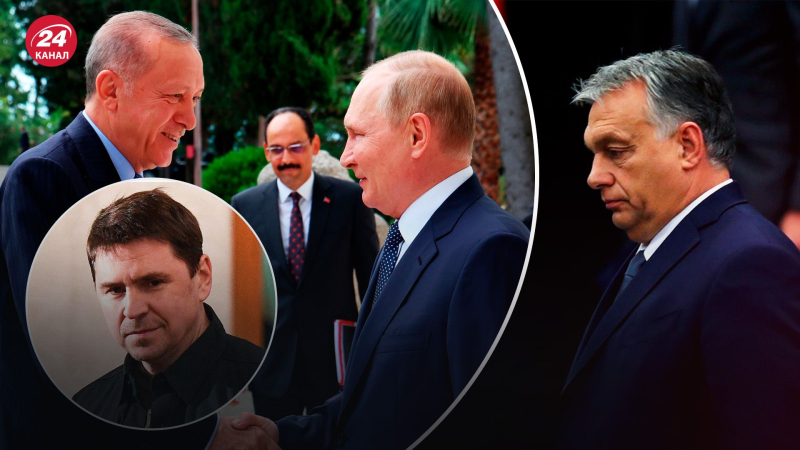 Erdogan besuchte Putin und Orban: sind geheime Vereinbarungen hinter dem Rücken der Ukraine“ /></p>
<p>Erdogans Treffen mit Putin und Orban/Channel 24 Collage</p>
<p _ngcontent-sc94 class=