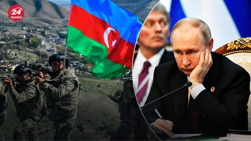 Aserbaidschan zeigte Putin Stärke: Was erwartet ihn? Russen“ ;Friedenstruppen“ in Berg-Karabach“ /></p>
<p>Russische „Friedenstruppen“ in Berg-Karabach/Collage 24 Channel</p>
<p _ngcontent-sc94 class=