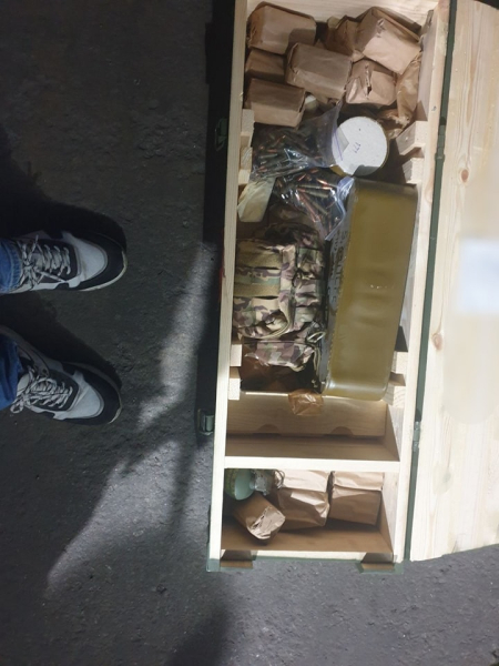 Ich habe zu Hause ein Waffenarsenal gesammelt: a TCC-Mitarbeiter in der Region Kiew wurde über den Verdacht informiert“/></p>
<p>Zbroya. Foto: Staatsanwaltschaft der Region Kiew</p>
<p><img decoding=