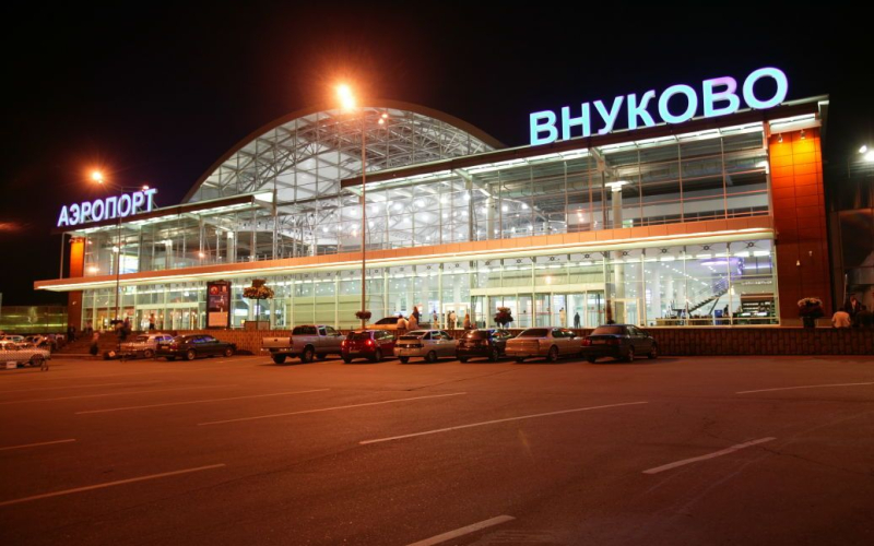 Moskauer Flughäfen vorübergehend geschlossen