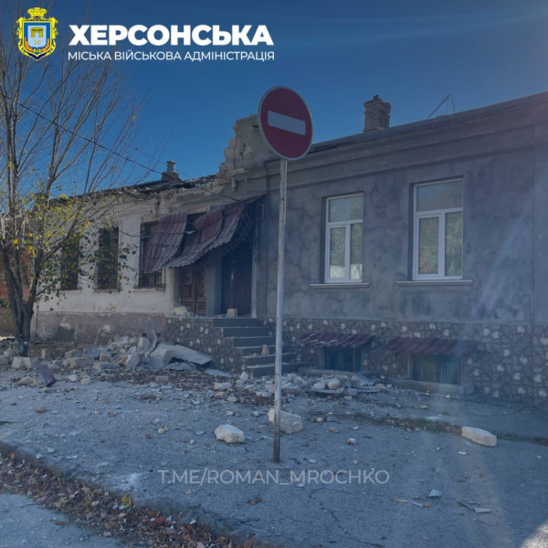 Russische Besatzer beschossen das Dorf Ivanovka, Region Cherson: Es gibt Verwundete
