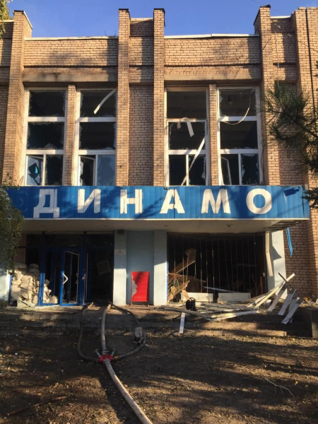 Die russische Armee zerstörte durch Beschuss den Dynamo-Sportstützpunkt in Saporoschje 